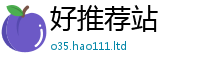 2025新门正版免费资本乃2025年天天彩资料大全图片